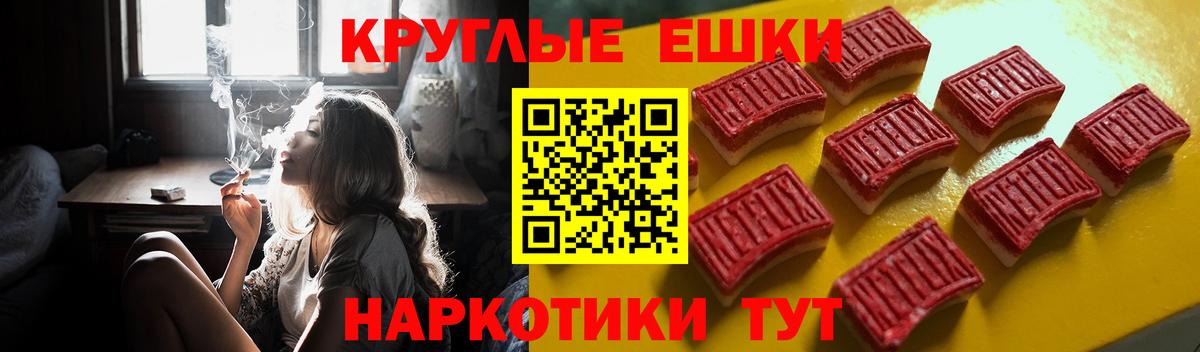 Ecstasy DUBAI Кулебаки