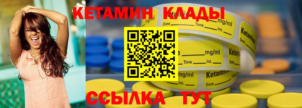 Альфа ПВП Кулебаки