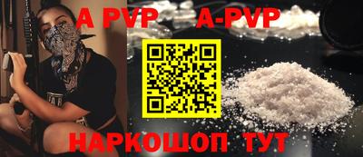 кокаин VHQ Заводоуковск