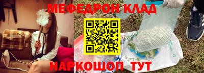 кокаин VHQ Заводоуковск