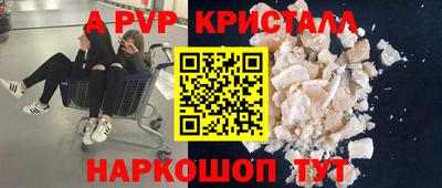 кокаин VHQ Заводоуковск