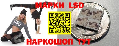 сатива Жуковский