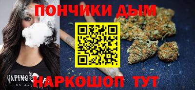 сатива Жуковский