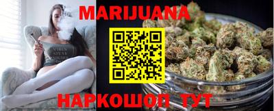 спайс Заволжье