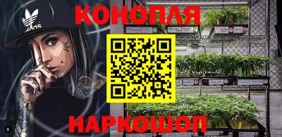 сатива Жуковский