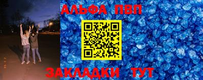 кокаин VHQ Заводоуковск