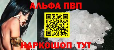 кокаин VHQ Заводоуковск