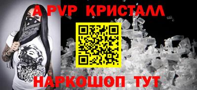 кокаин VHQ Заводоуковск