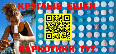 сатива Жуковский