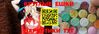 кокаин VHQ Заводоуковск