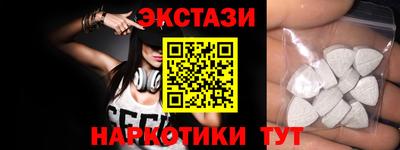 сатива Жуковский
