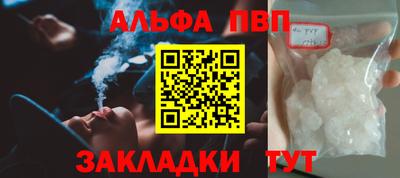 кокаин VHQ Заводоуковск
