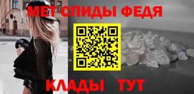 сатива Жуковский