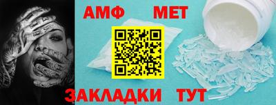 кокаин VHQ Заводоуковск