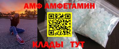 кокаин VHQ Заводоуковск