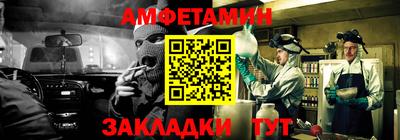 кокаин VHQ Заводоуковск