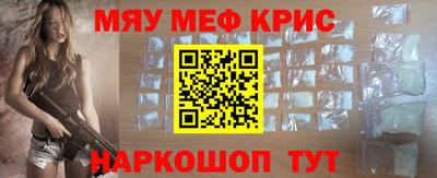 кокаин VHQ Заводоуковск