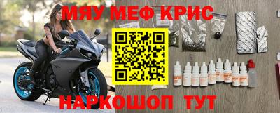 кокаин VHQ Заводоуковск