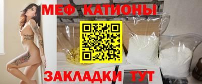 кокаин VHQ Заводоуковск