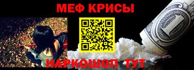 кокаин VHQ Заводоуковск